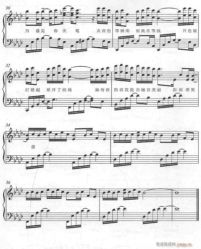 �໨��4(����V)1