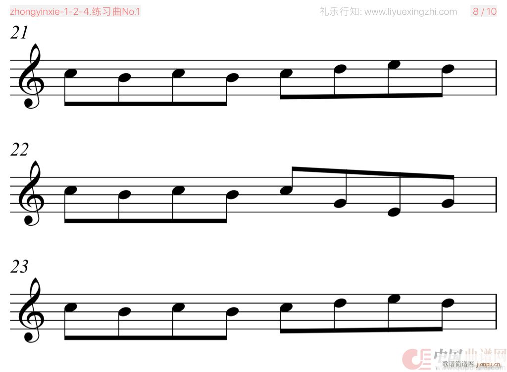 �֠����ؾ�����No 1 С����(С�����V)9