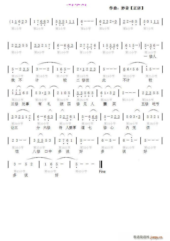 ���˵Ĝʄt(���ָ��V)1