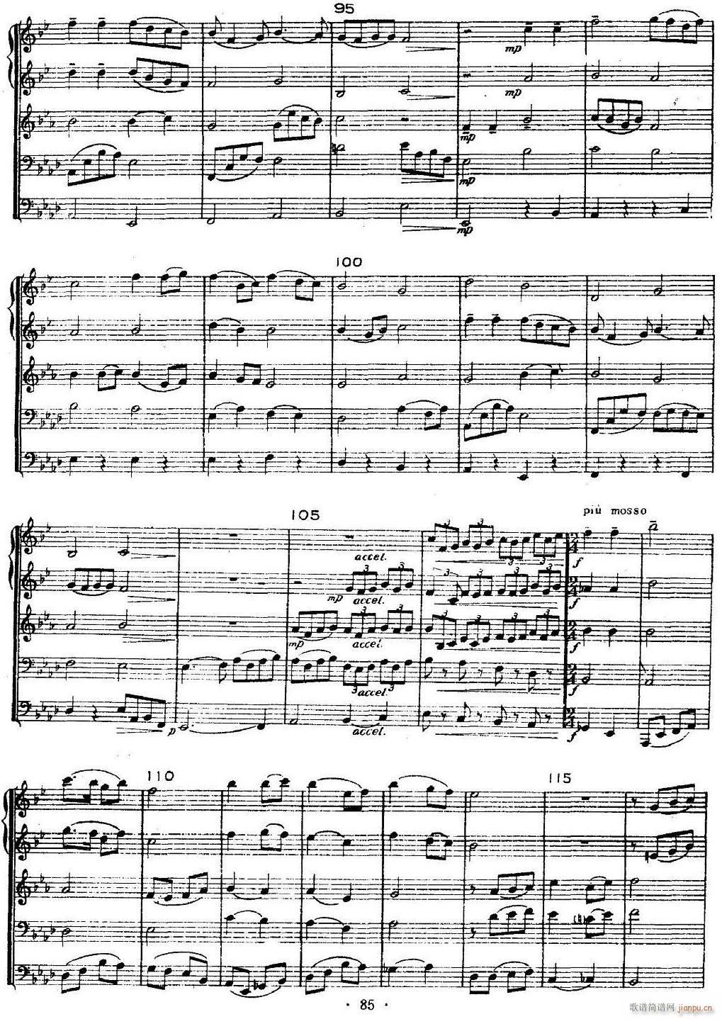 �������� �~�������� 4(���V)1