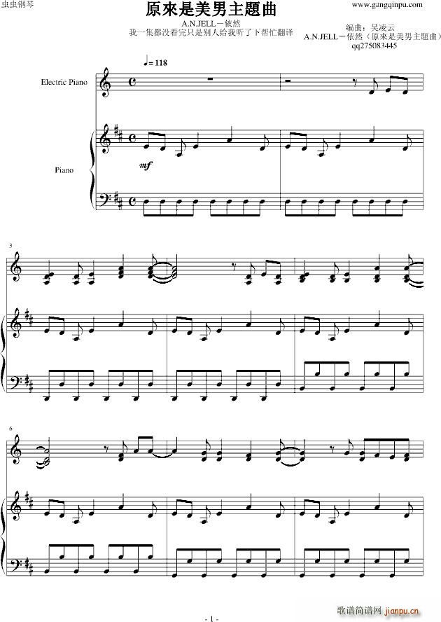 ԭ��(l��i)���������}�� D�{(����V)1