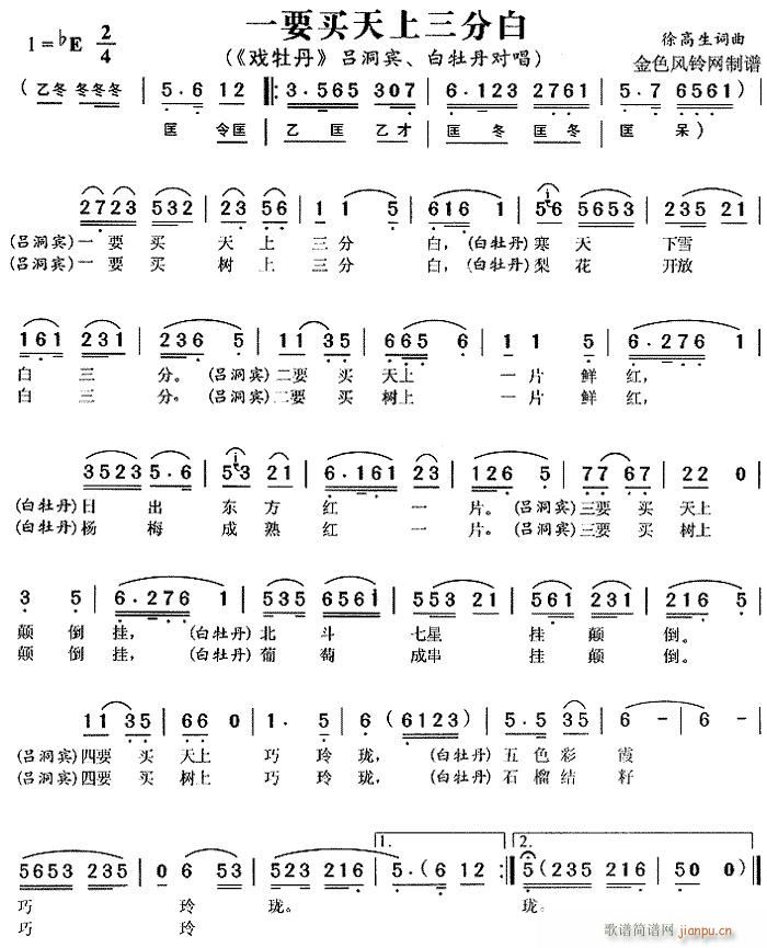 ��ĵ��(ԥ�����V)1