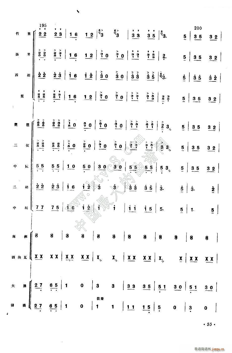 ����ϲ���S�ռZ(���V)37