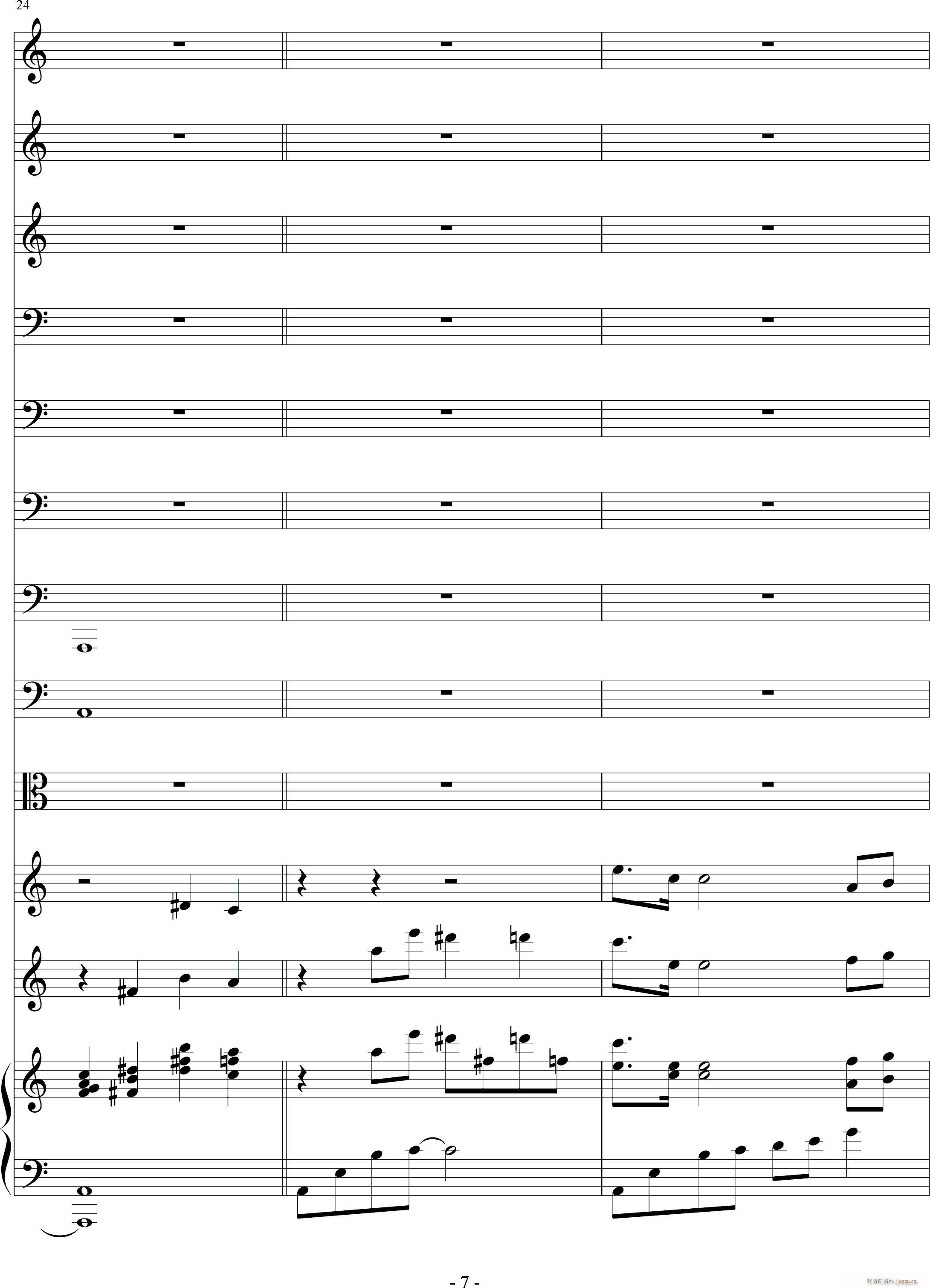 Rei I(����V)7