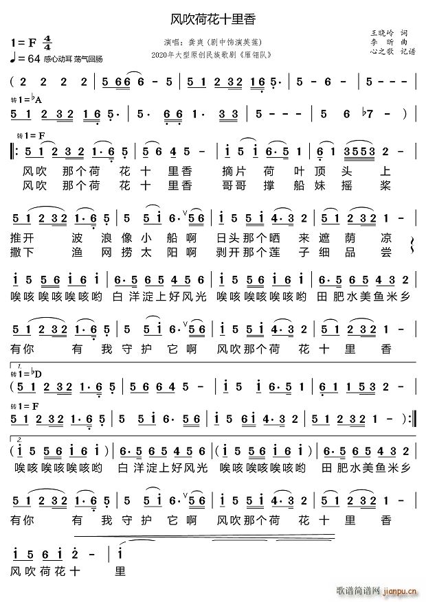 �L(f��ng)���ɻ�ʮ����(���ָ��V)1