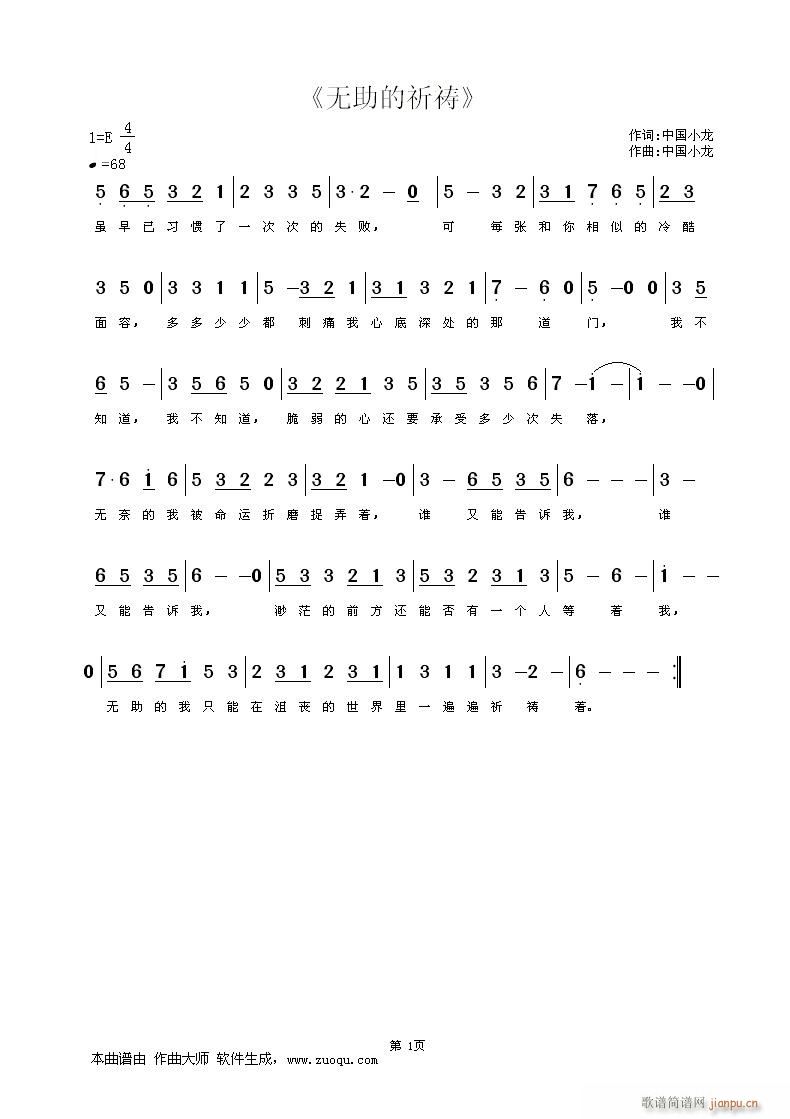 �o(w��)�������\(���ָ��V)1