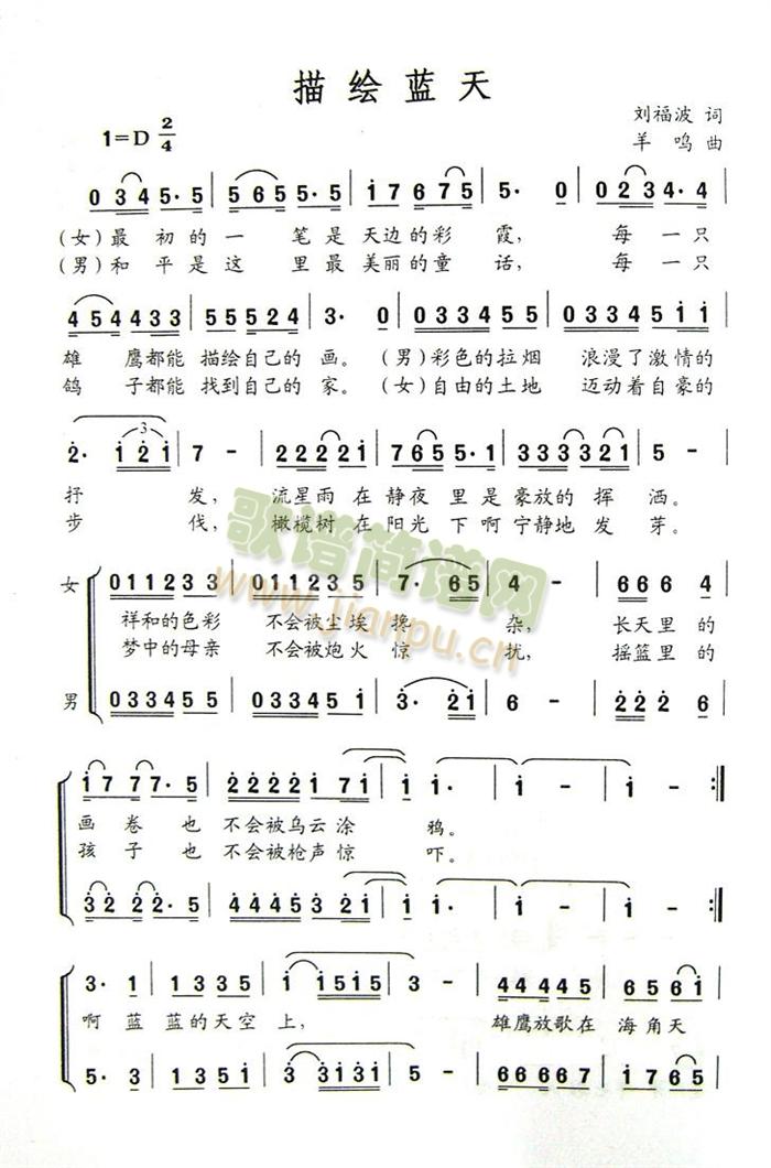 ���L�{��(���ָ��V)1