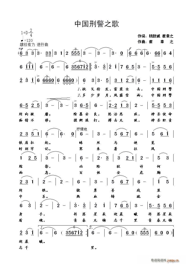 �Ї��̾�֮�� �����\(ʮ�ּ�����)1