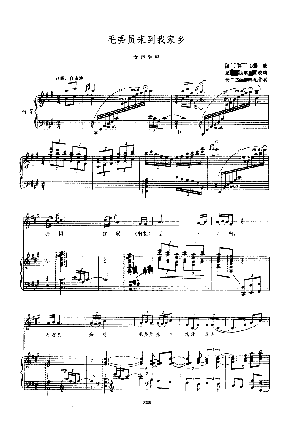 ëί�T��(l��i)���Ҽ��l(����V)1