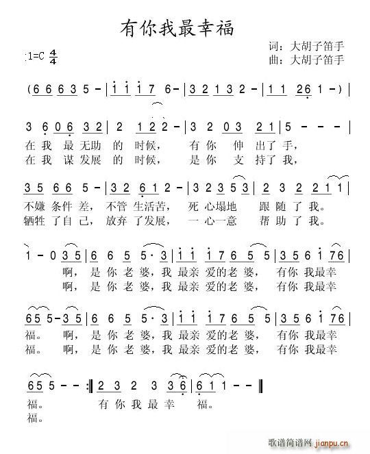 ���������Ҹ�(���ָ��V)1