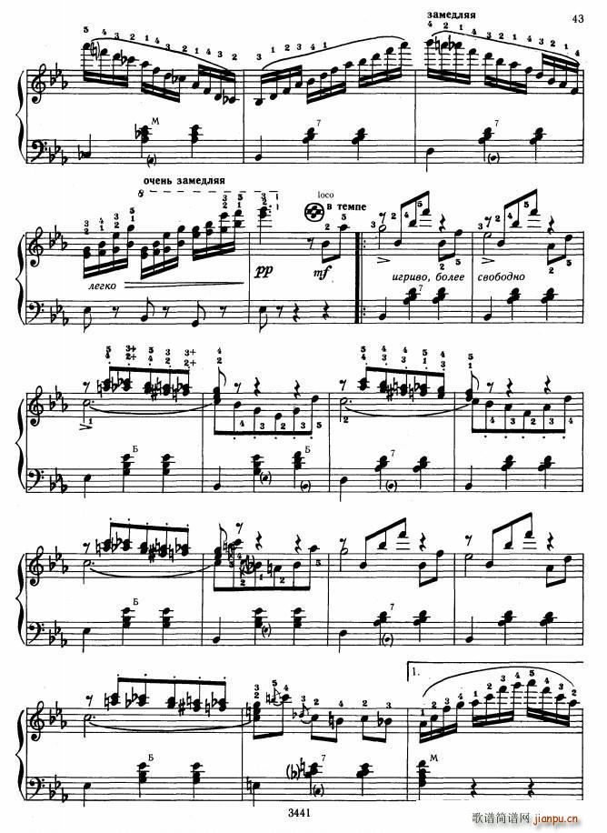 ��֮ ���͓Pָ��(���L(f��ng)���V)9