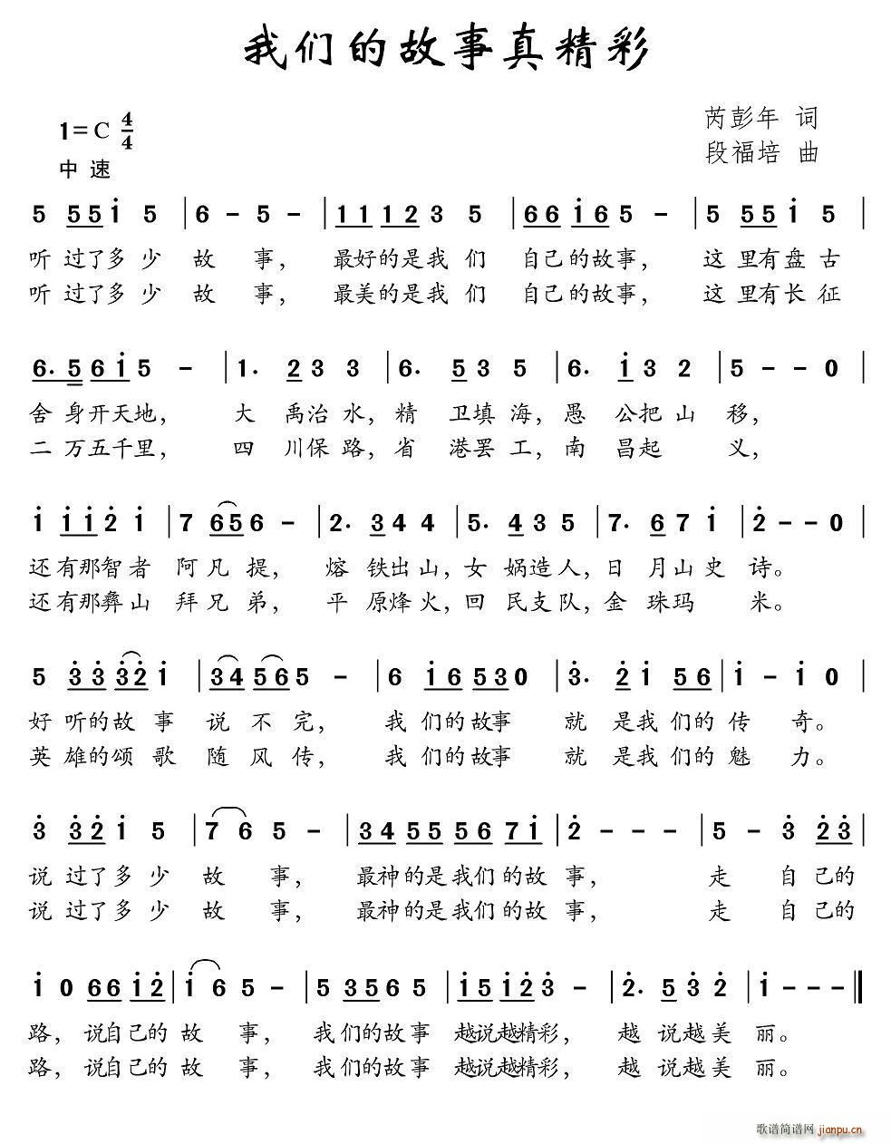 �҂��Ĺ����澫��(���ָ��V)1