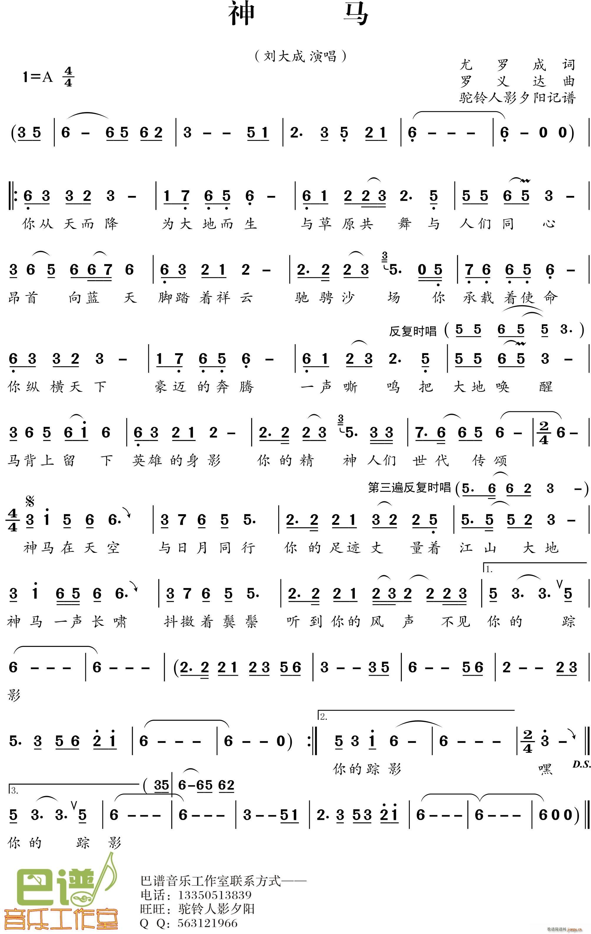 ���R(���ָ��V)1