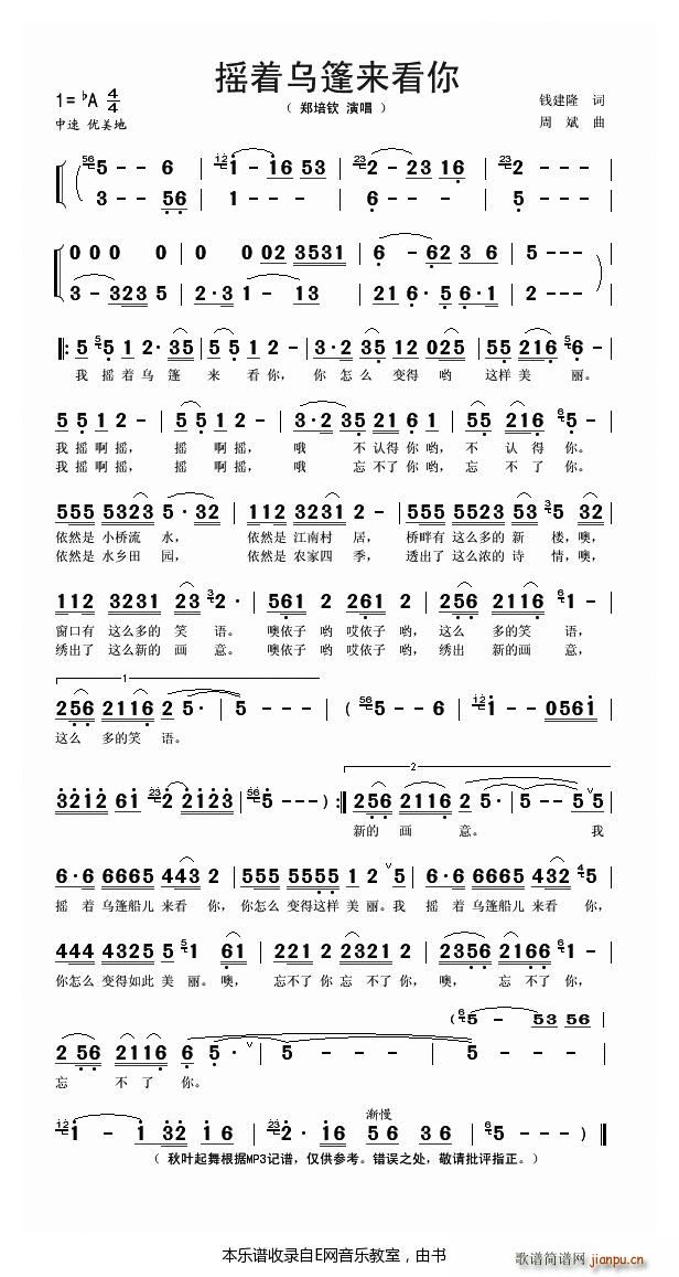 �u��(zh��)�����(l��i)���� �����J(ʮ�ּ�����)1