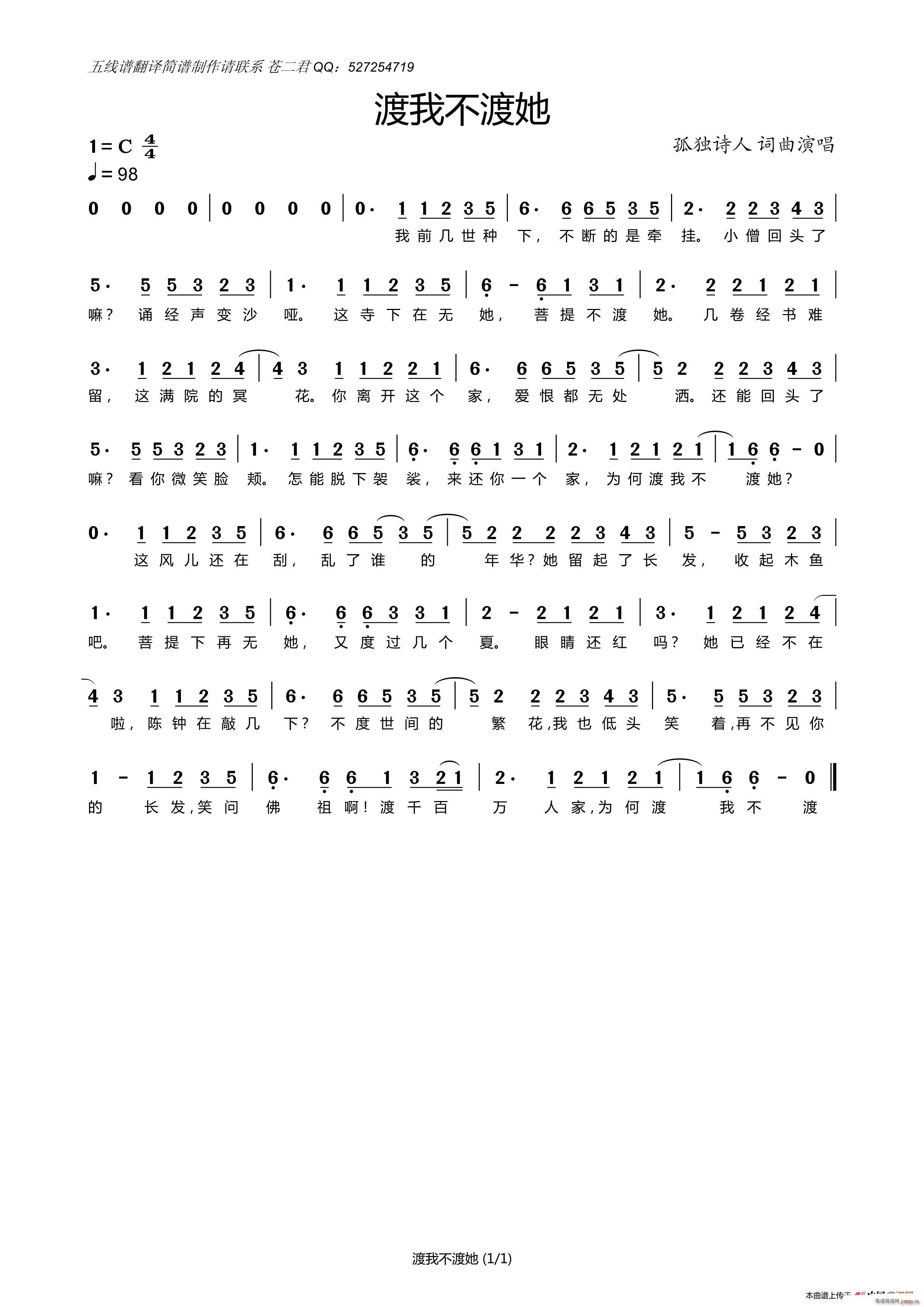 ���Ҳ����� ��(���ָ��V)1