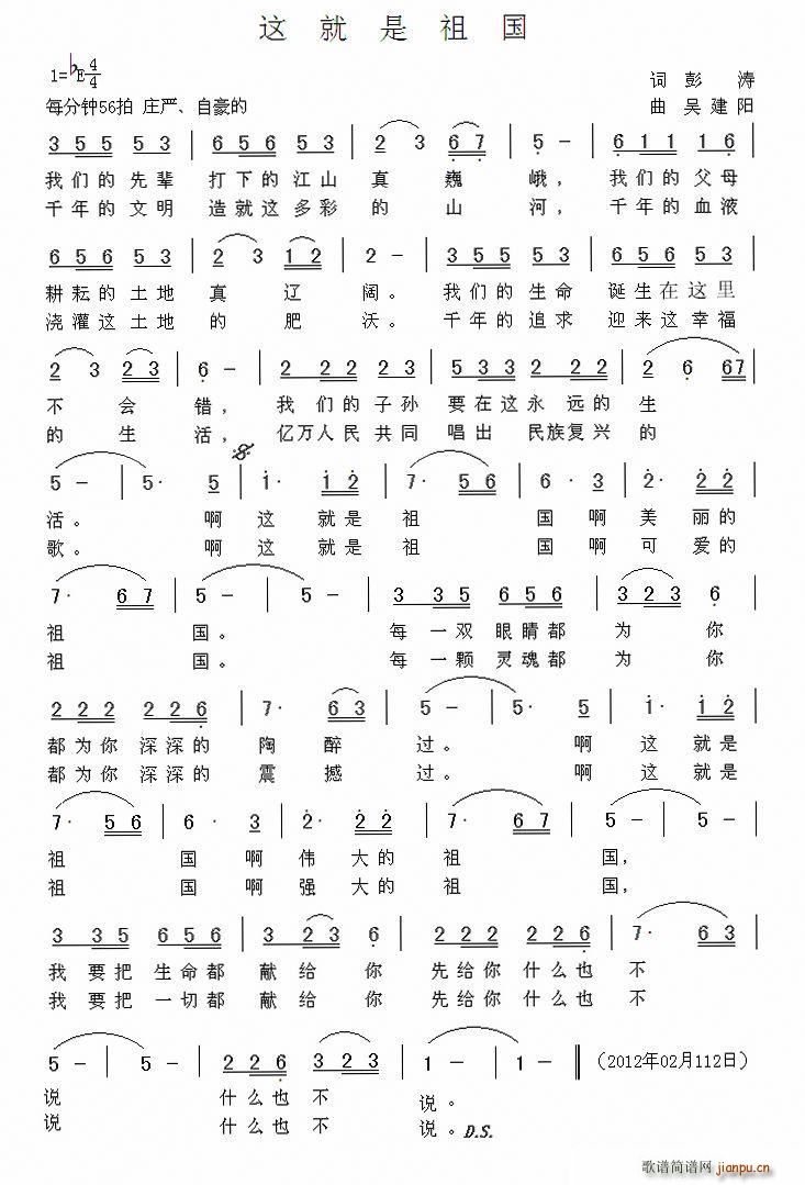 �@�������(���ָ��V)1