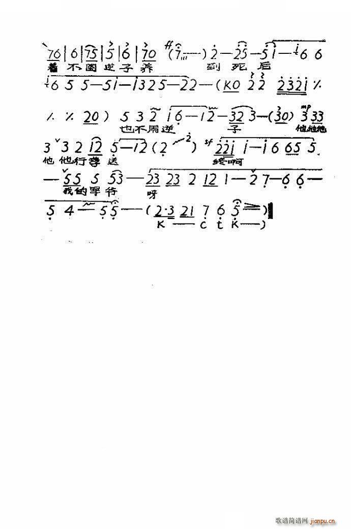 ĸŮ�Ҵ��x����(ԥ�����V)6