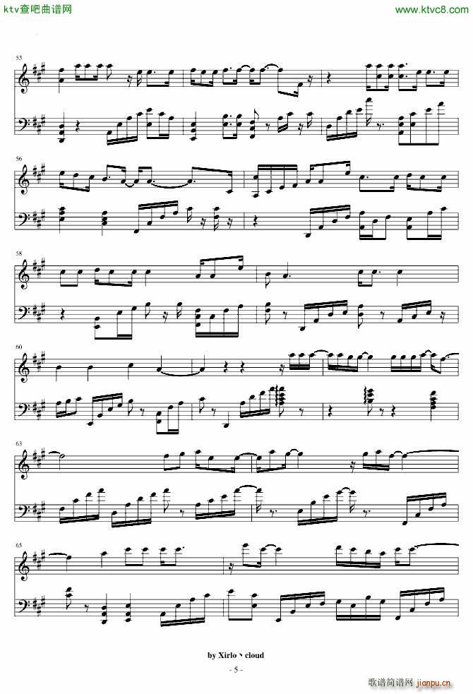 Someone like you �������鼴�d��(����V)5