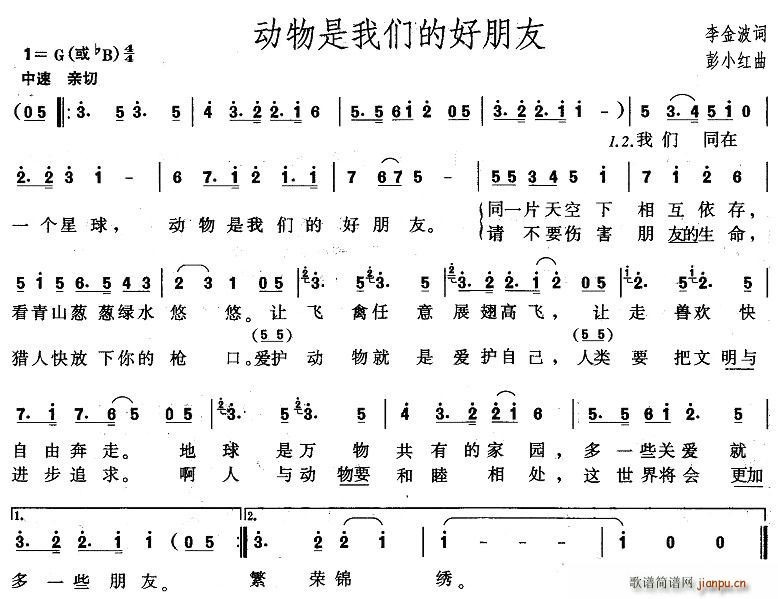 ��(d��ng)�����҂��ĺ�����(���ָ��V)1