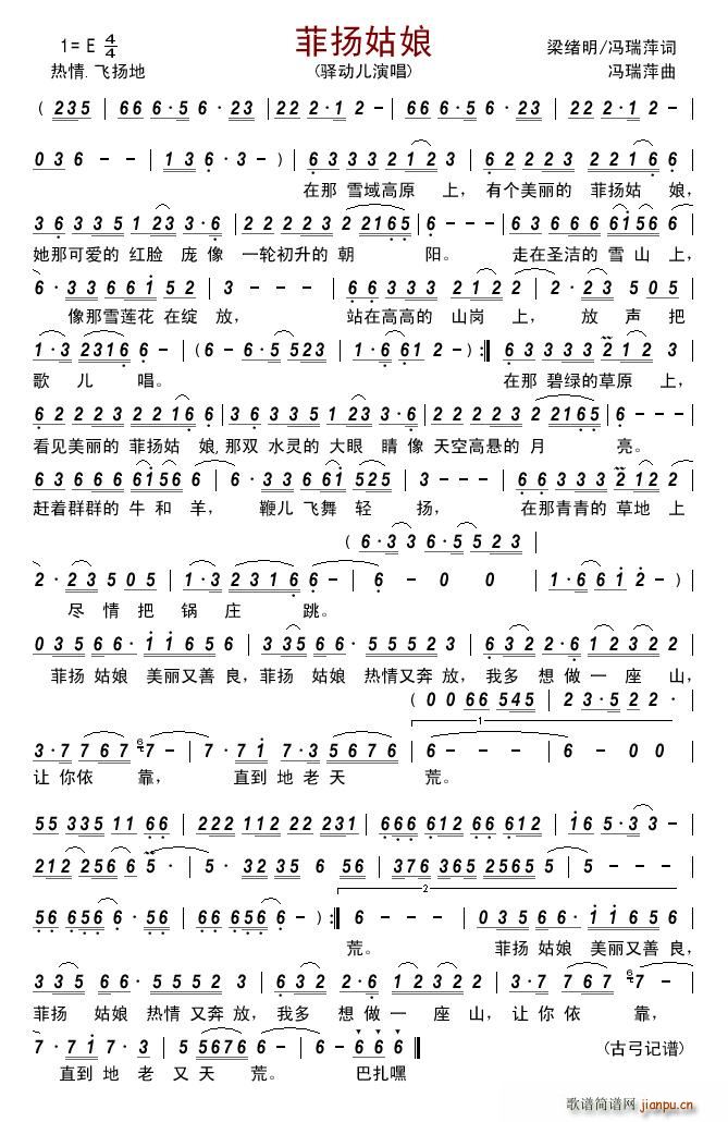 �ƓP����(���ָ��V)1