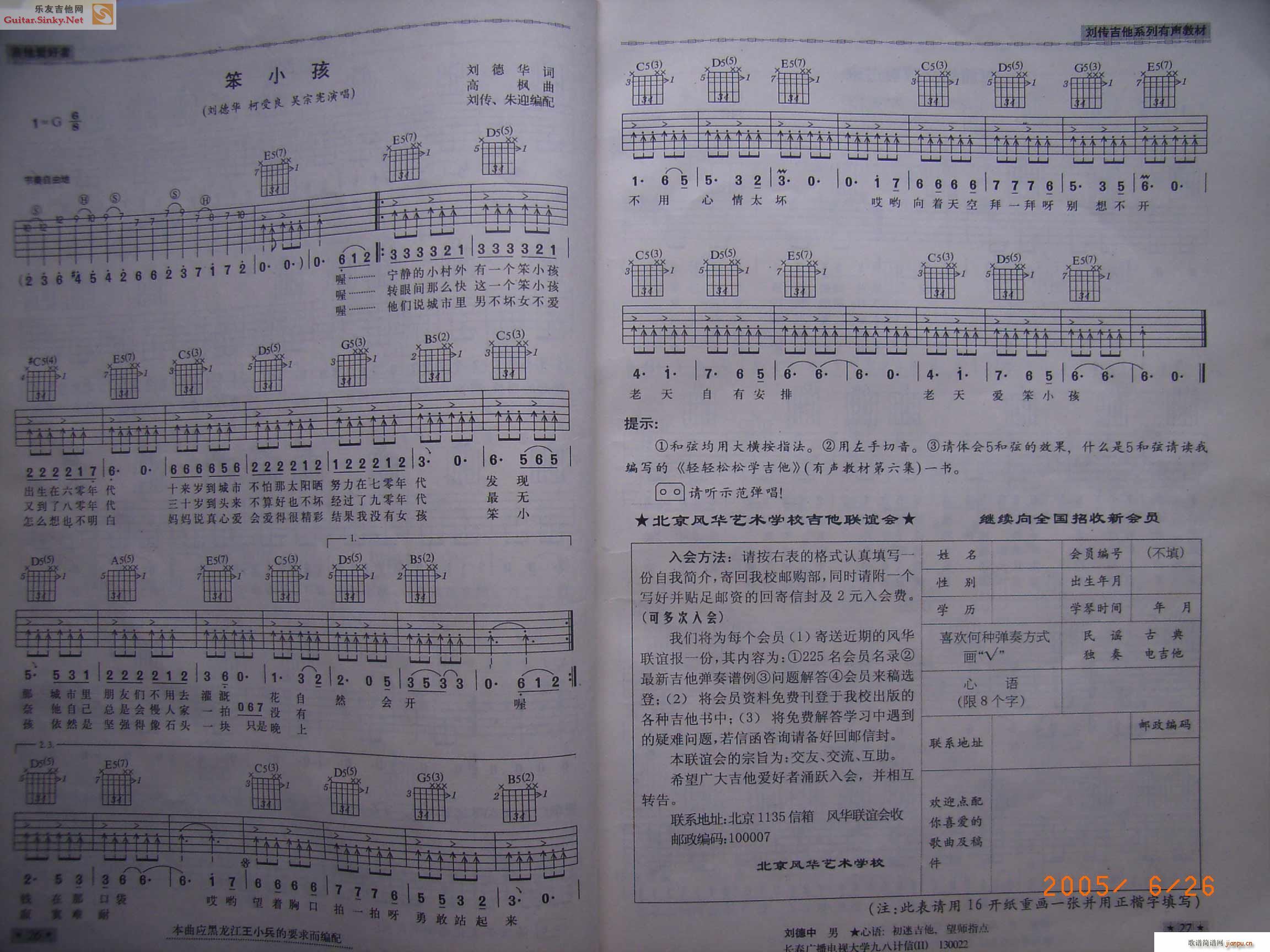 �L(f��ng)�A�� ��С��(�����V)1