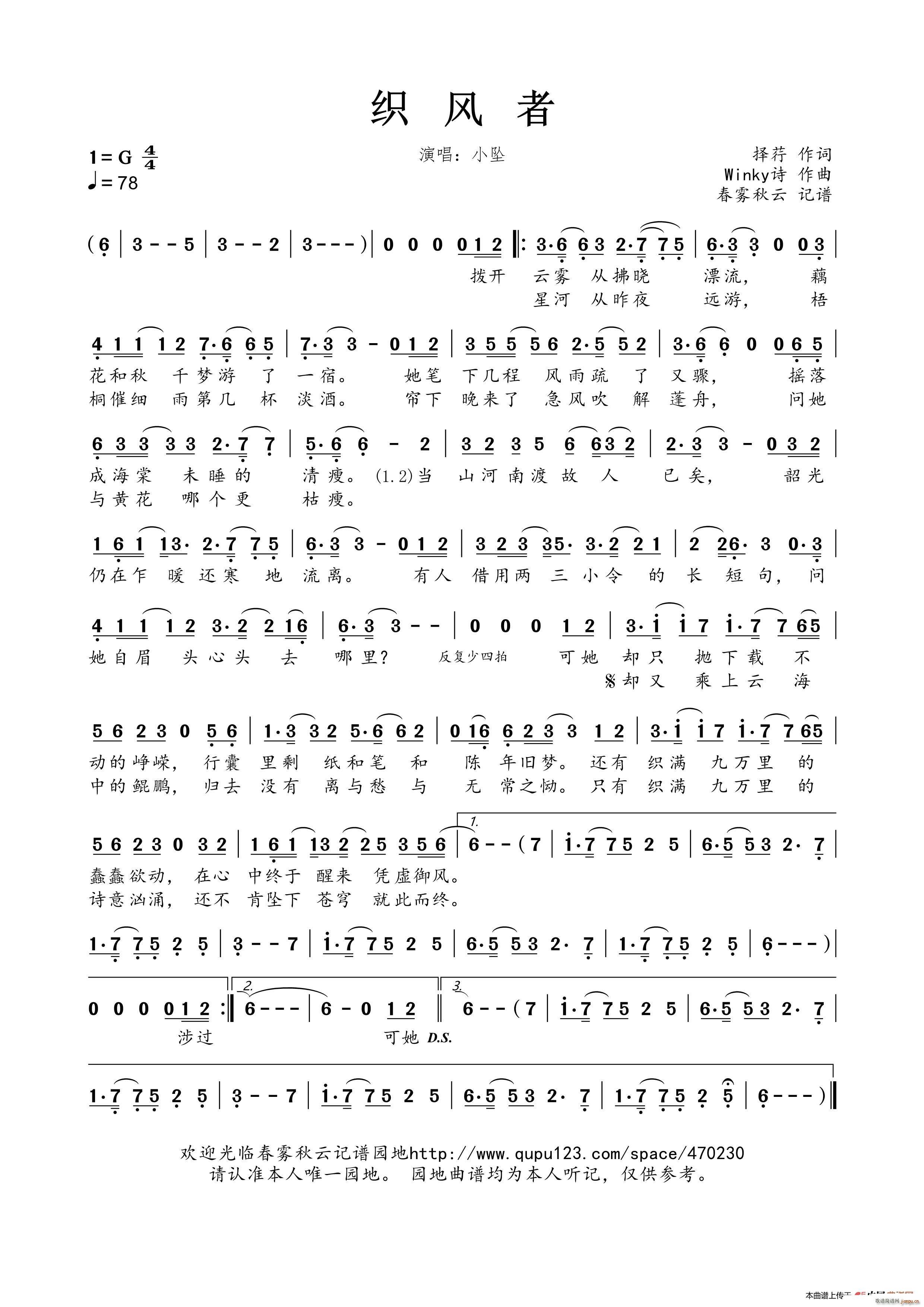 ���L(f��ng)��(���ָ��V)1