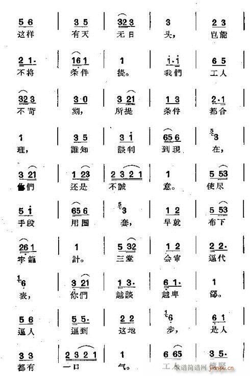 ʷ�t÷(���ָ��V)5