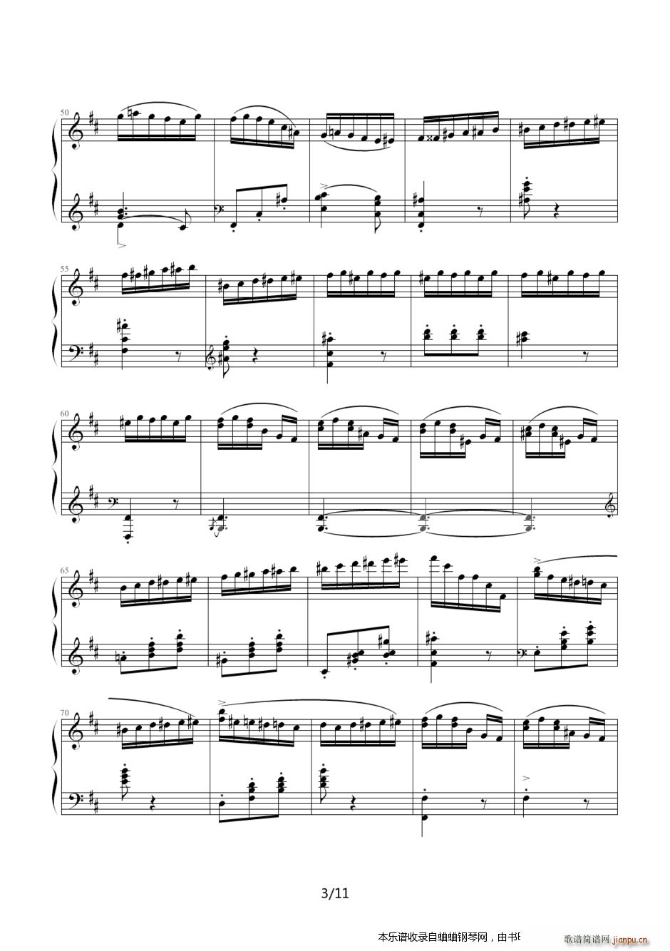 ���ŵ� Ů��֮��(����V)3