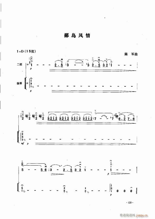 �Ї������������\�ϱ�����(l�� )�L(f��ng)��121 180(�����V)5