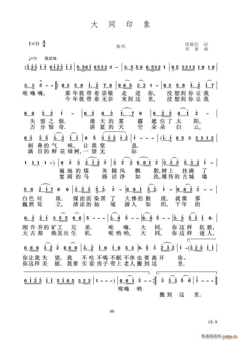 ��ͬӡ��(���V)1