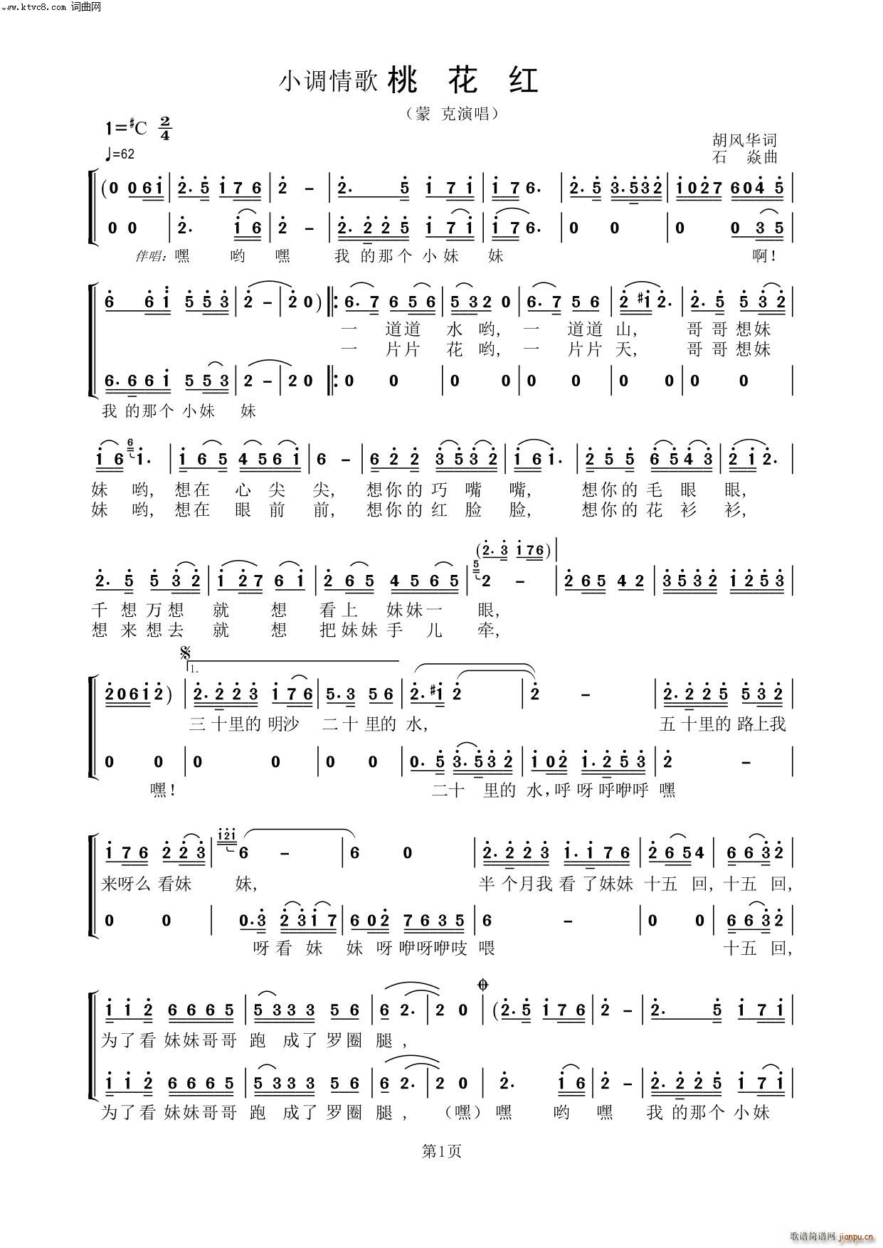 С�{��� �һ��t(���ָ��V)1