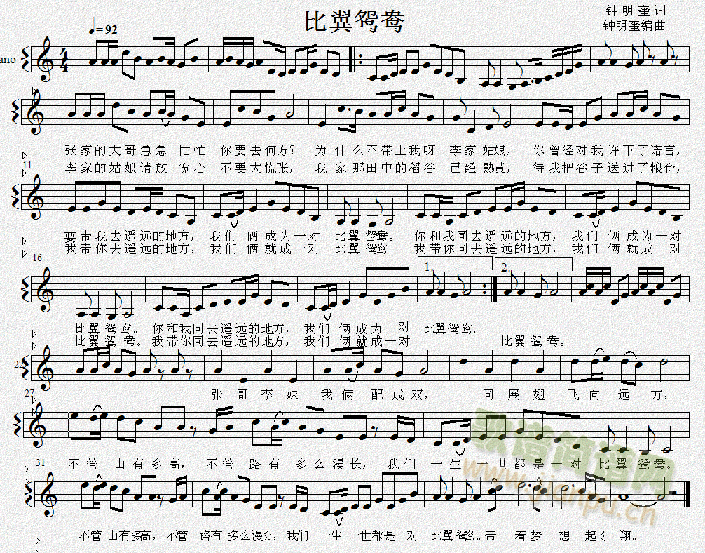 �����x��(���ָ��V)1