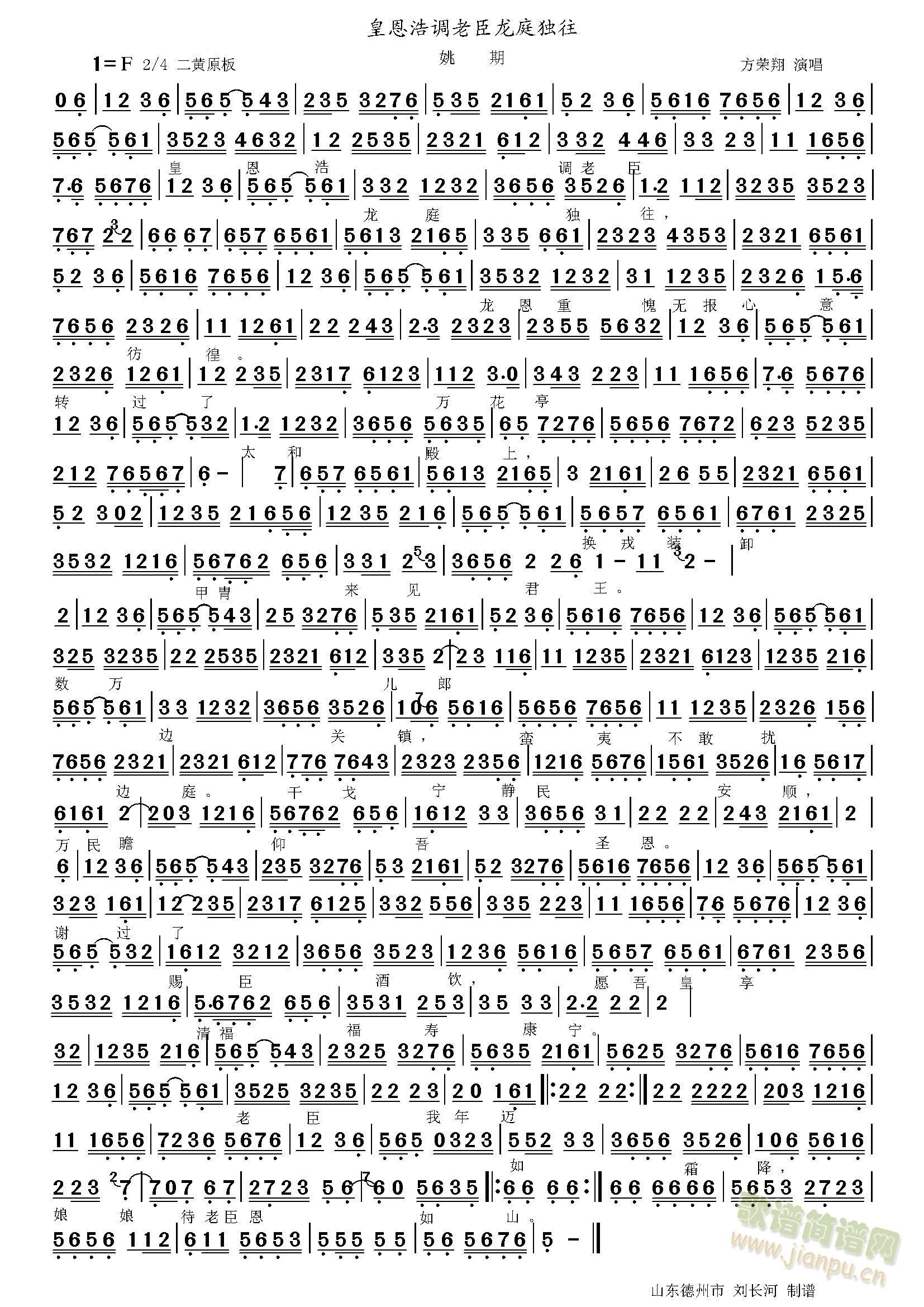 Ҧ�� �ʶ����{�ϳ�(���ָ��V)1