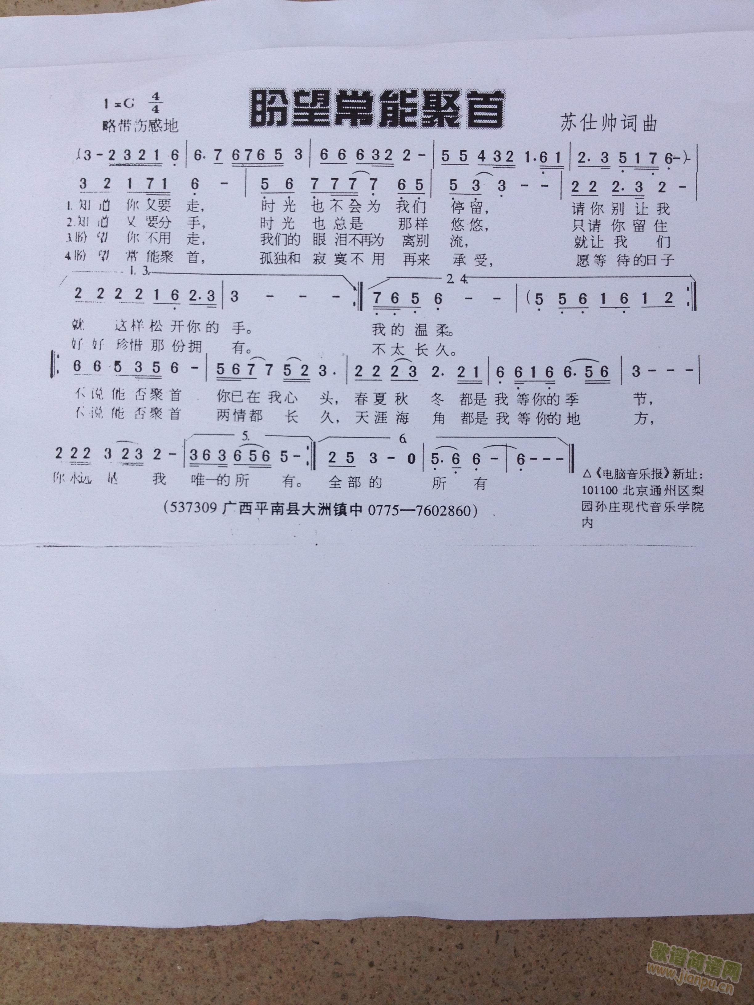 �������ܾ���(���ָ��V)1