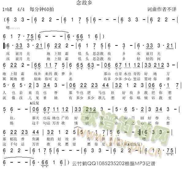 ����l���Ї�������(���ָ��V)1