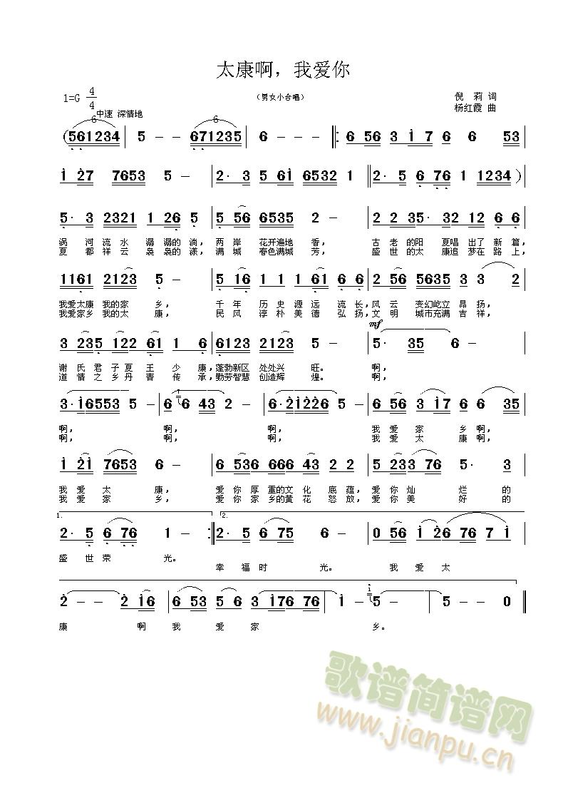 ̫�������Ґ�(��i)��(���ָ��V)1