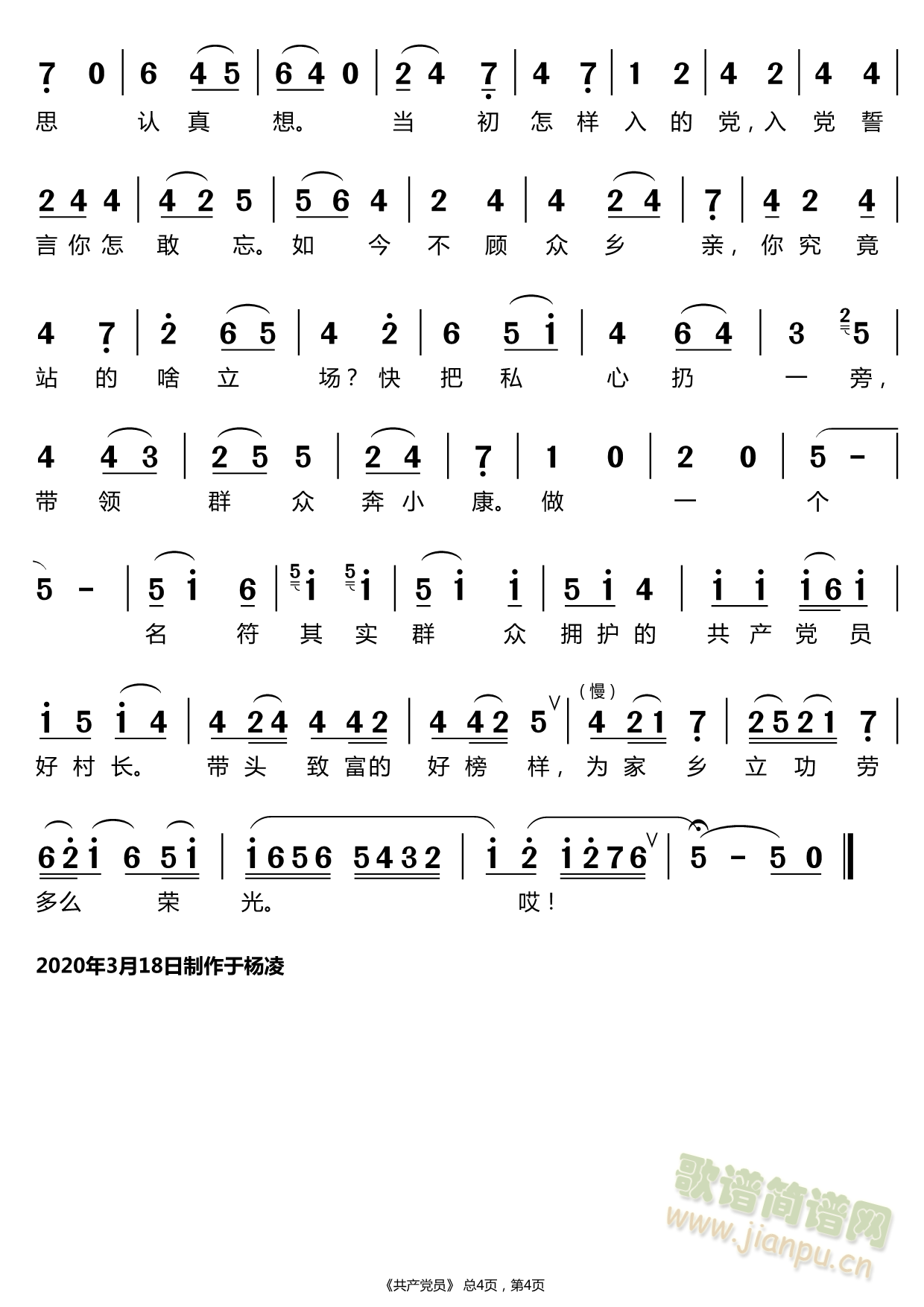 ü��(h��)���a(ch��n)�h�T(���ָ��V)1