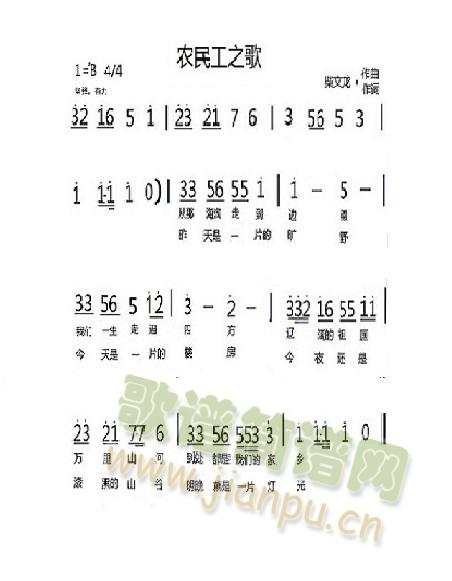 �r��֮��(���ָ��V)1