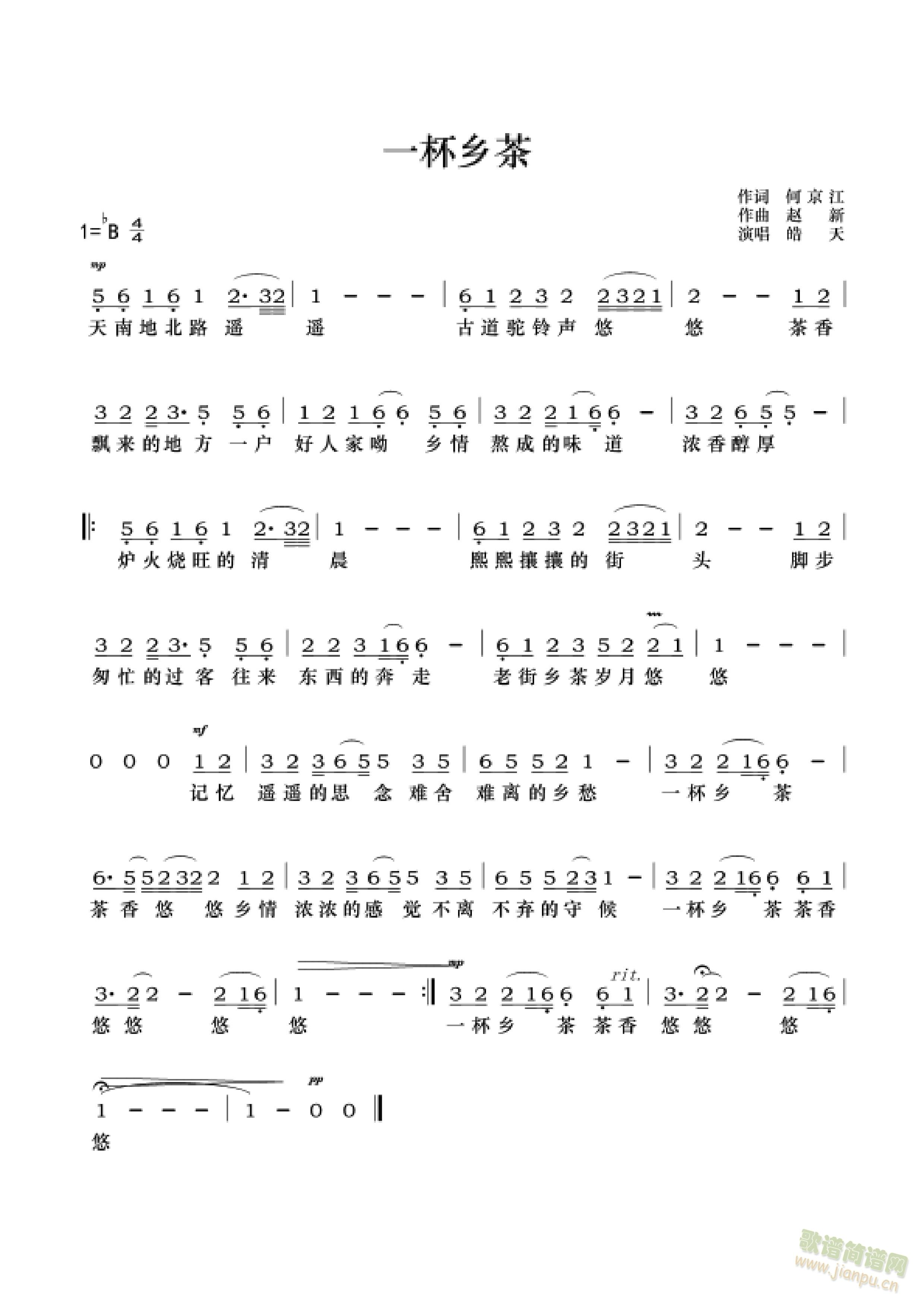 һ���l��(���ָ��V)1