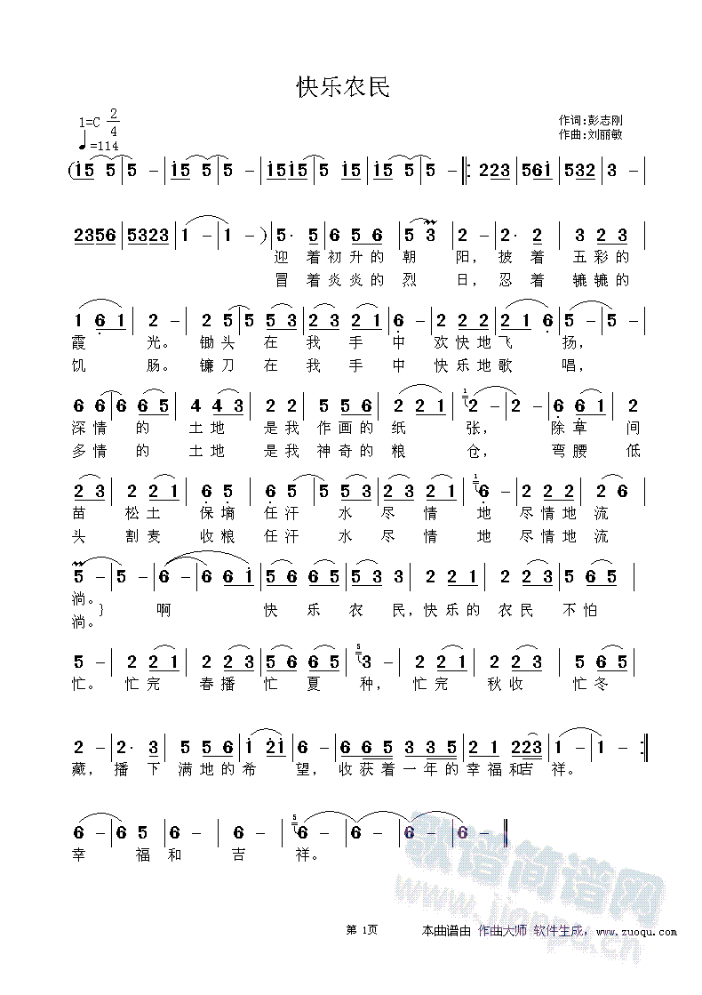 �옷(l�� )�r��(���ָ��V)1