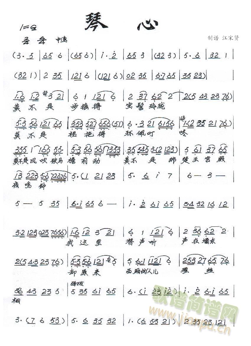 ����(���ָ��V)1