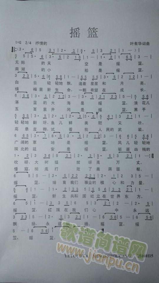 �u�@(���ָ��V)1