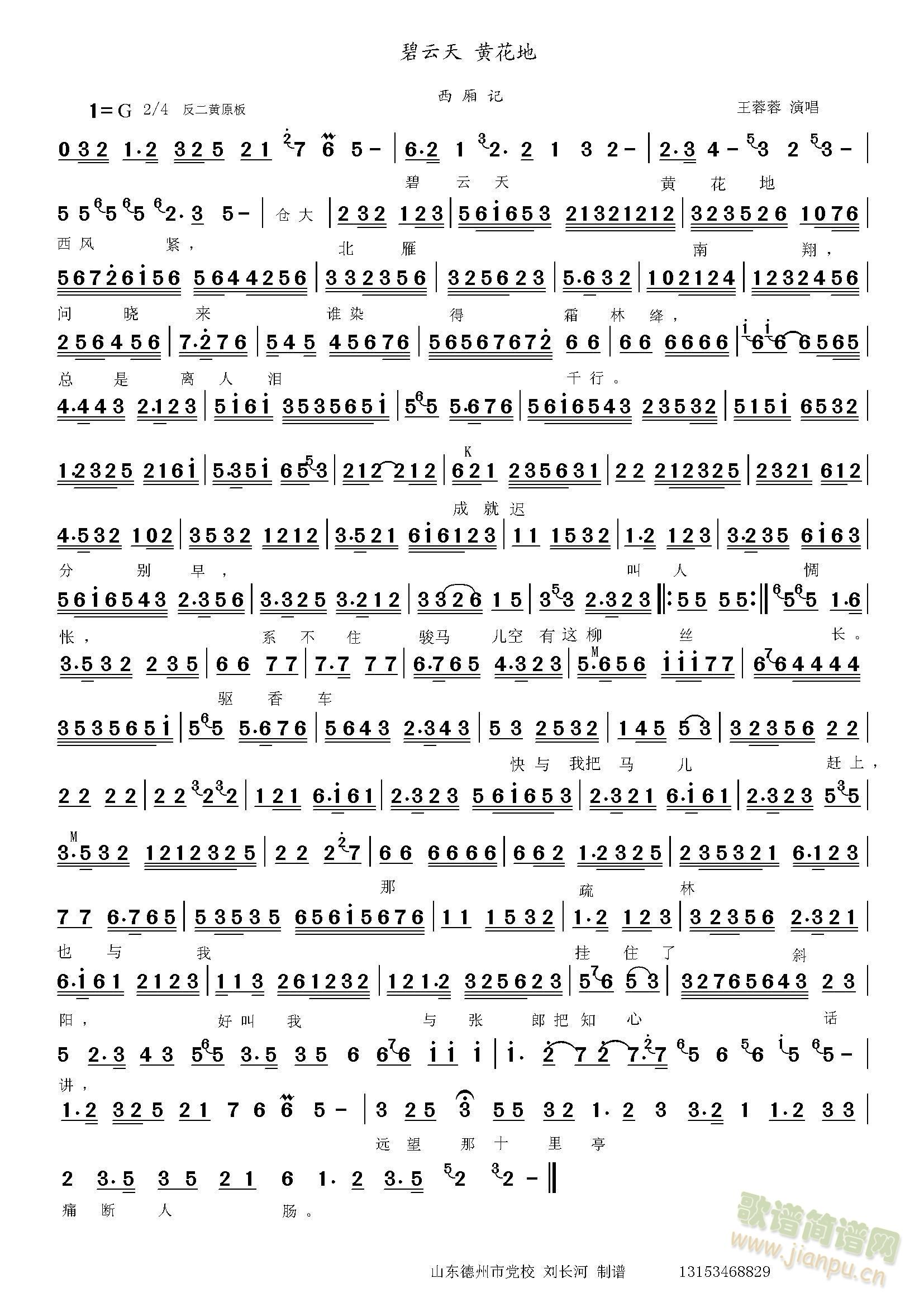 ����ӛ �������S����(ʮ�ּ�����)1