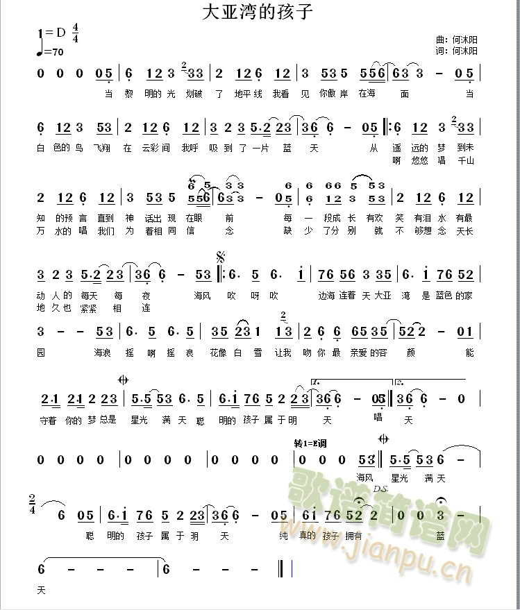 �󁆞��ĺ���(���ָ��V)1