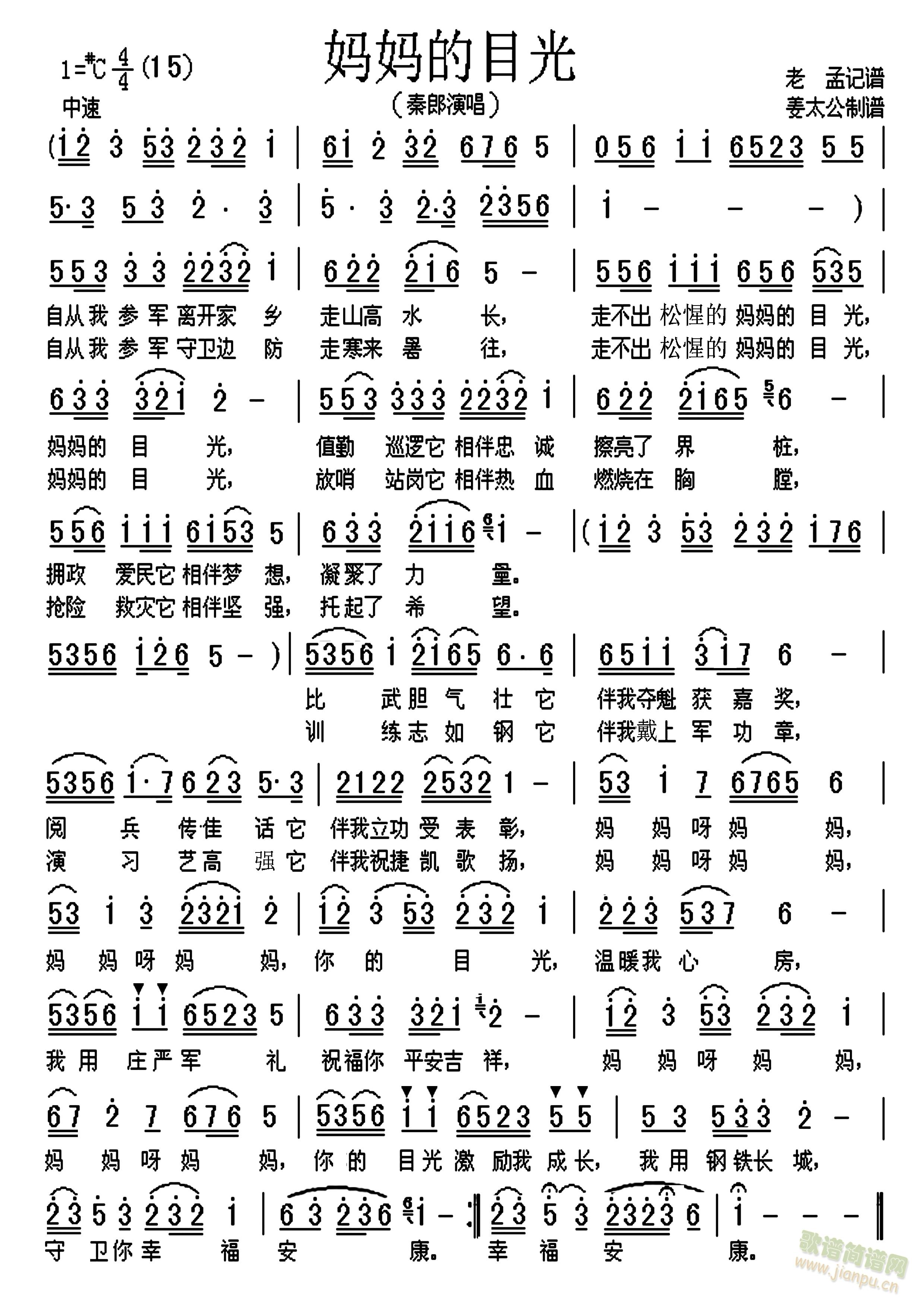 ������Ŀ��(���ָ��V)1