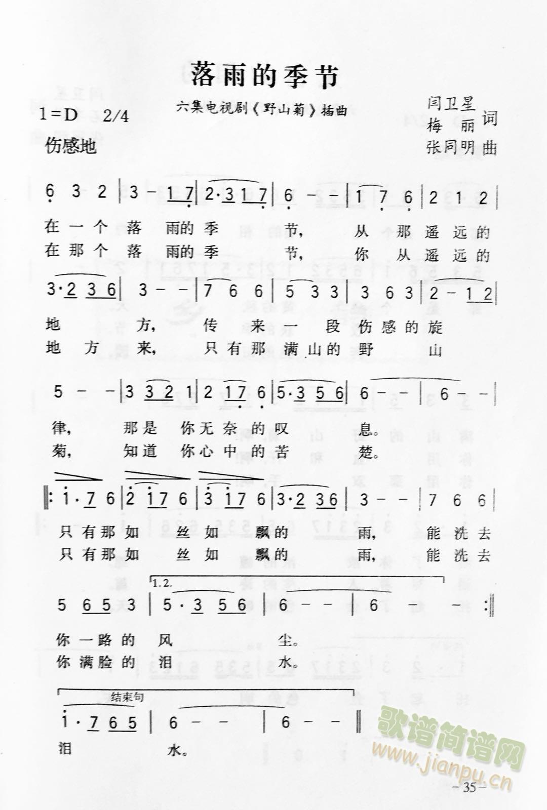 ����ļ���(���ָ��V)1