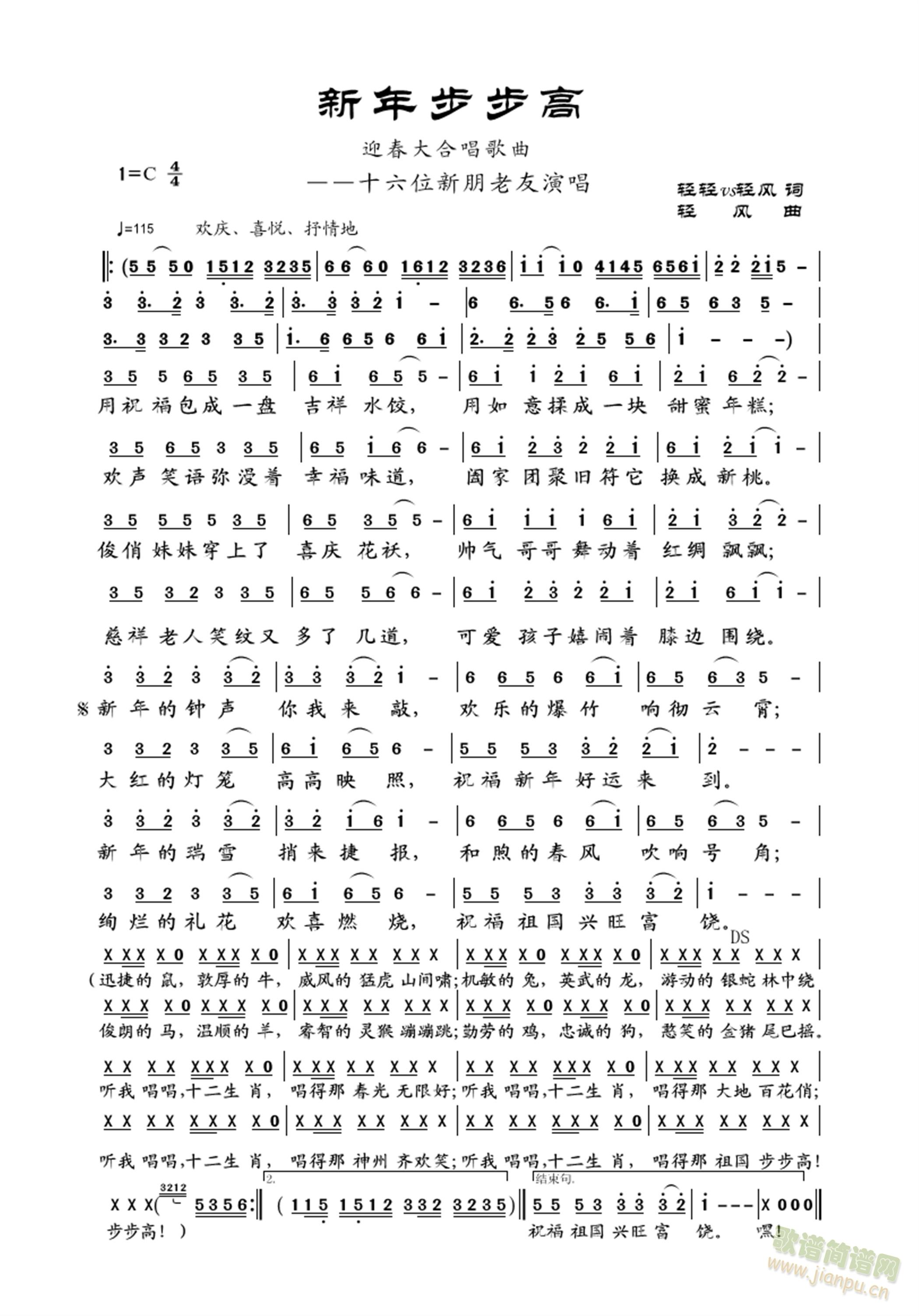 ���경����(���ָ��V)1