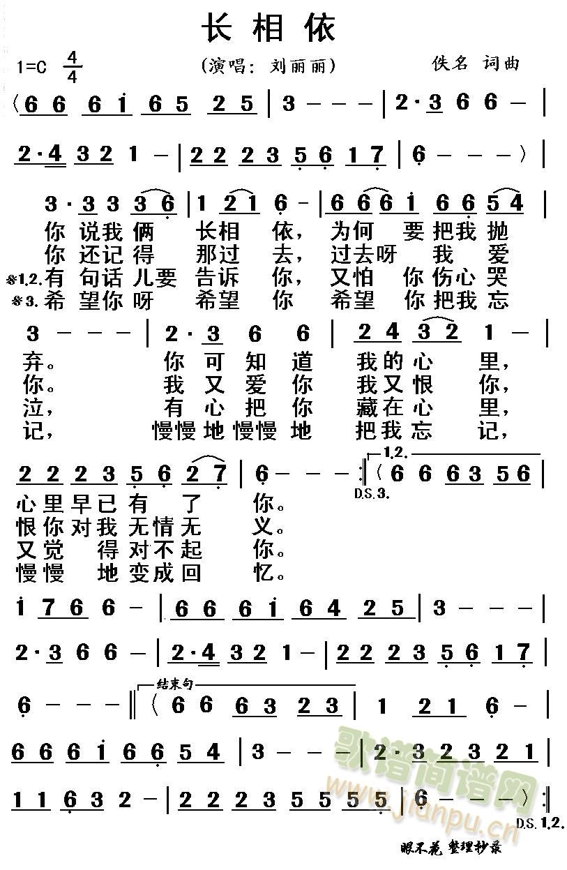 �L(ch��ng)����(���ָ��V)1