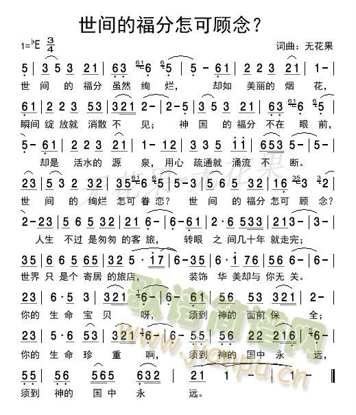 ���g�ĸ������������(ʮ�ּ�����)1