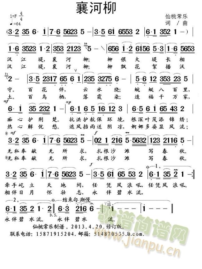 �����(���ָ��V)1